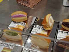 -辛一·铜锣烧(大宁久光店)