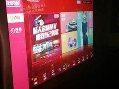 -好乐迪KTV(紫荆广场店)