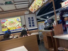 -粉小主·贵州酸汤牛肉粉(南京仙林金鹰店)