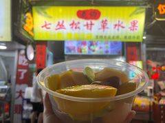 -老炳·七丛松甘草水果