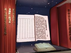 -广州近代史博物馆