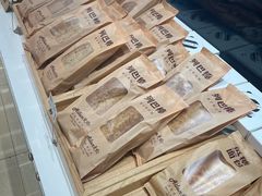 -爱纶蛋糕(山东路店)