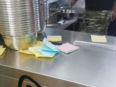 -鹍记特色牛杂面