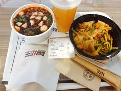 -荀记肉夹馍(三八家乐福店)