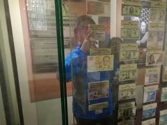 -沈阳金融博物馆