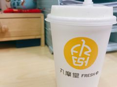-丸摩堂鲜果茶(九方店)