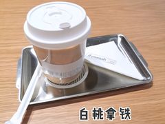 -爱欢洗ifunwash(北辰店)