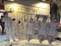 -深圳来福士广场