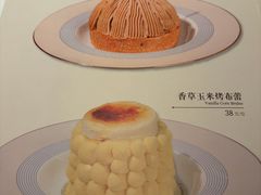 -起士林大饭店(小白楼店)