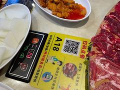 -小肥牛潮汕牛肉火锅(南联店)