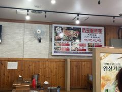 -真情鲍鱼海鲜汤