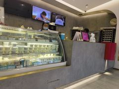 -三元梅园(团结湖店)