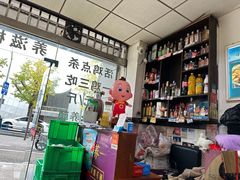 -椒香鸡(西区体育馆店)