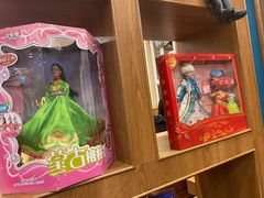 -哈啾嗨·新概念蒙餐(红星新城店)