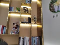 -鲜芋仙(番禺万达广场店)