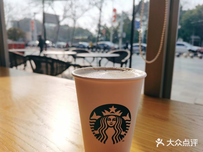 星巴克臻选(武汉首义汇店)图片