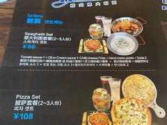 -Kpasta韩式意大利面