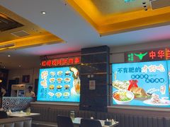 -燕兰楼·清真西北融合菜(亚运村店)