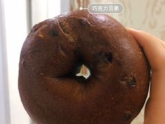 巧克力贝果儿-仙峰天然面包(迎宾路店)