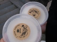 -苏妃奶酪(平江路店)