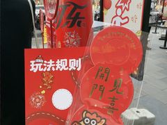 -簋街