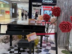 -凯德广场(学府店)