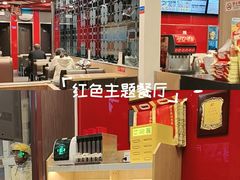 -和合谷(北新桥店)