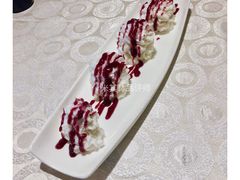 蓝莓山药-马凯餐厅(长椿街店)