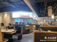 -九毛九西北菜(百信广场店)