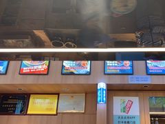 -叁宝烤肉• 西安烧烤(太乙路店)