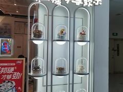 -DQ·蛋糕·冰淇淋(天通苑华联店)