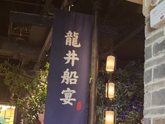 -绿茶餐厅(昆明世纪金源店)