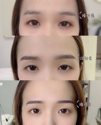 点击看大图 -久匠半永久纹眉