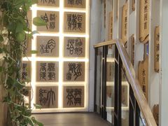 -霸王茶姬(南强街店)