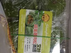 -王家沙点心店(万航渡路店)