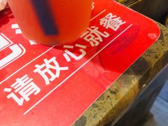 -小龙坎火锅(春熙太古里店)