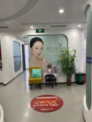 -联合丽格·张菡丽格医疗美容