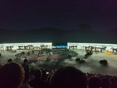 -鼎盛王朝康熙大典实景演出