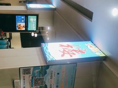 -鑫悦楼煎蟹·16年海鲜大排档