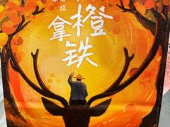 -复旦大学附属中山医院(西院区)
