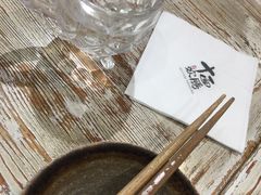 -十面欢腾·海鲜面·台式Bistro(长乐路店)