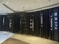 -足莲得·足道SPA(滨湖银泰店)