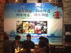 -味可道美食坊(福基路店)