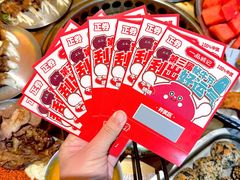 -一品诚记烤肉(大连柏威年购物中心店)