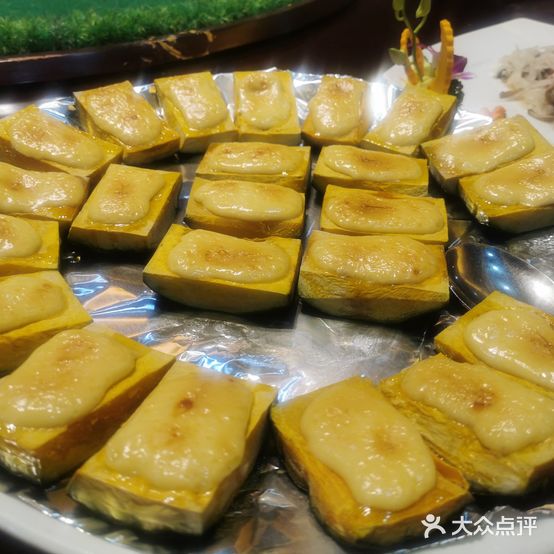 御林山庄