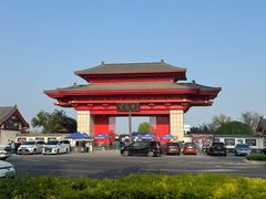 -曹州百花园