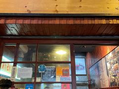 门面-喜来稀肉(金巴利道店)