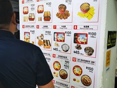 -珍妮曲奇聪明小熊(尖沙咀店)