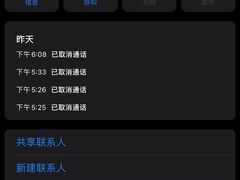 -金逸影城(光美江宁IMAX店)