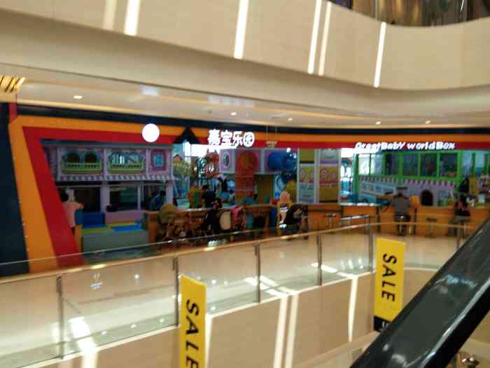 嘉宝世界儿童乐园(长楹天街购物中心店)-"在天街里面,因为是周一去的